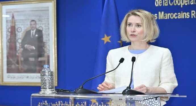 Moroccan Sahara : EU supports Autonomy Plan under Moroccan Sovereignty