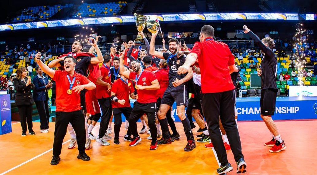 Al Ahly SC win 2026 CAVB Men’s Club Championship