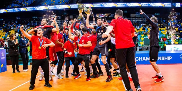 Al Ahly SC win 2026 CAVB Men’s Club Championship