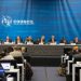 Rwanda seeks to retain ITU Council seat with tech-focused agenda