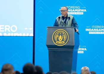 Kagame urges youth to avoid drugs, take responsibility for Rwanda’s future