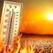 U.N. lays out path for climate world beyond 1.5C