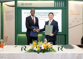 Rwanda enlists Asian wealth management firm to attract foreign investment